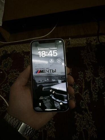Apple iPhone: IPhone 12, Б/у, 64 ГБ, Белый, Кабель, Зарядное устройство, Защитное стекло, 76 % — 6