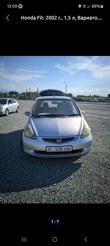 крыло для хонда фит: Honda Fit: 2002 г., 1.5 л, Автоматтык, Бензин, Седан