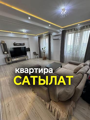 Продажа квартир: 3 комнаты, 100 м², Национальный драматический театр, Элитка, 8 этаж, Дизайнерский ремонт — 1