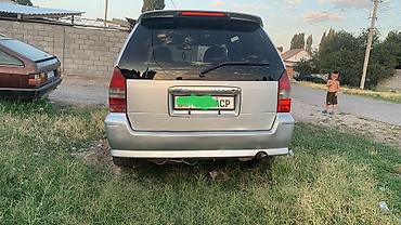 audi 4: Mitsubishi Space Wagon: 1999 г., 2.4 л, Механика, Бензин, Минивэн — 4