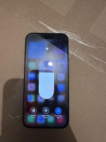 Apple iPhone: Смартфон Apple iPhone (линейка15 Pro, цвет светло‑серый/титановый) — 7