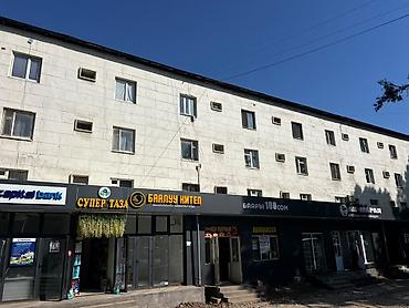 2 комната уй сатылат
Озгон шаары центр
32а дом at lalafo.kg 2 комната уй сатылат
Озгон шаары центр
32а дом