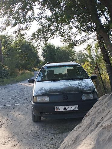 Volkswagen: Volkswagen Passat Variant: 1991 г., Бензин, Универсал — 2