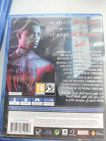 macbook 16: Игра для PlayStation 4 — Marvel’s Spider-Man: Miles Morales (Blu‑ray — 2