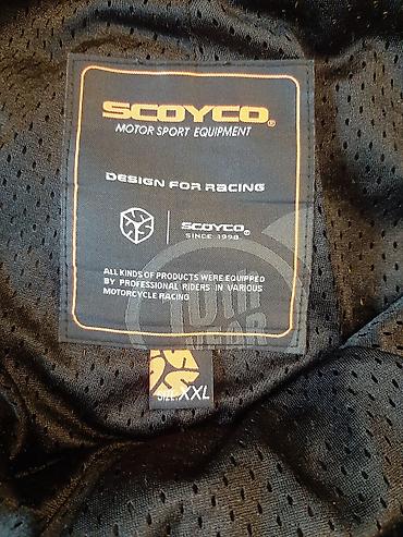 Брюки: Спортивные Мужские брюки, 2XL, цвет - Черный — 3