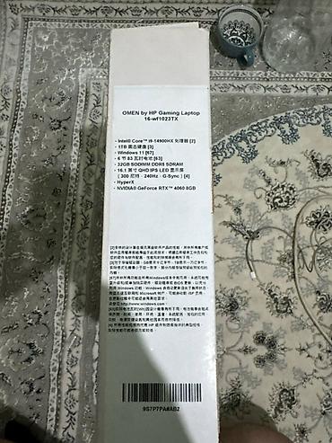 Ноутбуки HP: Игровой ноутбук OMEN by HP 16 (модель 16-wf1023TX) Ключевые — 4
