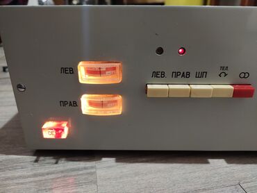 Усилители звука: Б/у, Домашний, 30 Вт, Класс: AB, Каналов: 2 — 14