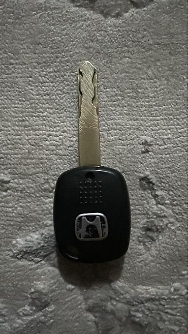 Ключи: Ключ Honda 2004 г., Б/у, Оригинал — 7