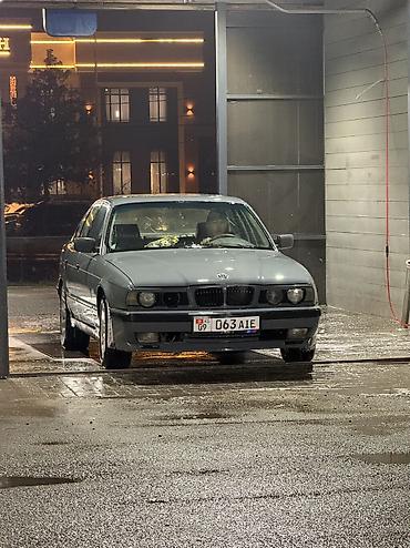 BMW: BMW 5 series: 1992 г., 2 л, Механика, Бензин, Седан — 16