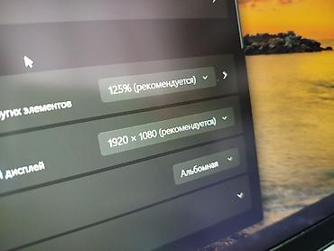 Ноутбуки Lenovo: Ультрабук, Новый, Intel Core i7 — 10