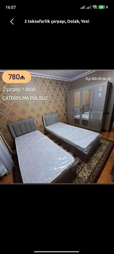 yatag taxt: 2 təknəfərlik çarpayı, Dolab, Yeni — 1
