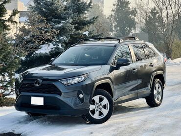 Toyota: Toyota RAV4: 2020 г., 2.5 л, Автомат, Бензин, Кроссовер