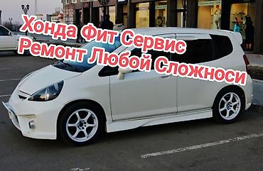 ремонт кар: Ремонт моторной части коробки передачи вариаторный и механический — 1