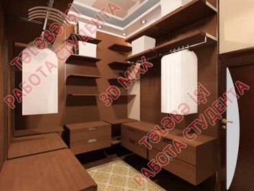 Kompüter kursları: Kompüter və di̇zayn kursları. Ofi̇s, qrafi̇ka və memarlıq proqramları — 9