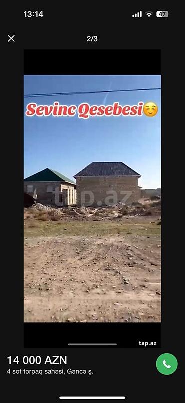 4 sot: 4 sot, Tikinti, Barter mümkündür, Bələdiyyə — 2