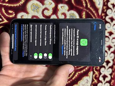 Apple iPhone: IPhone 11 Pro, Б/у, 256 ГБ, Space Gray, 72 % at lalafo.kg — 7 Apple iPhone: IPhone 11 Pro, Б/у, 256 ГБ, Space Gray, 72 % — 7