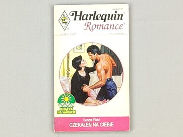 Книга, жанр - Роман, стан - Дуже гарний