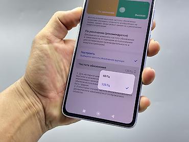 note 3: Poco M7 Pro 5G, Б/у, 256 ГБ, цвет - Фиолетовый, 2 SIM — 6