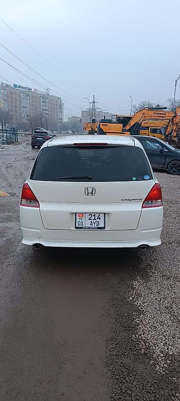 Honda: Honda Odyssey: 2004 г., 2.4 л, Автомат, Бензин, Минивэн — 5