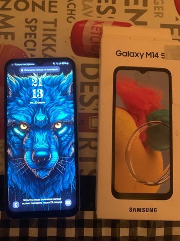фотоаппарат самсунг nx300: Samsung Galaxy M14 5G, 128 GB, rəng - Ağ