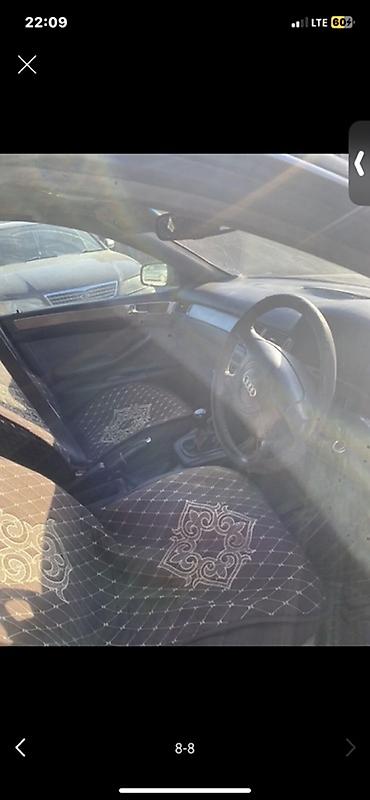 хундай саната разбор: Audi A6: 1997 г., Седан — 7