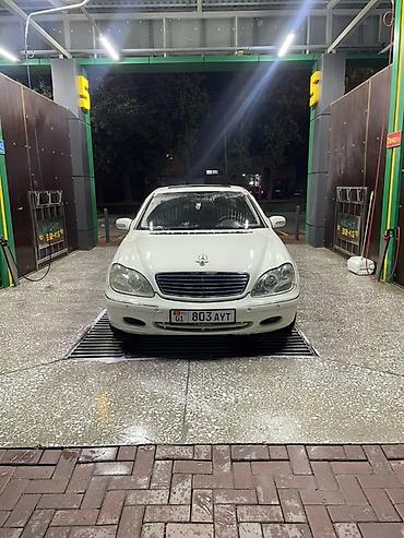 Унаа: Mercedes-Benz S-Class: 2000 г., 5 л, Автомат, Бензин, Седан — 6