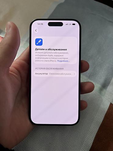 lg 32up77: Продам свой iPhone 15 Pro Black Версия eSIM 256 гб, 79 акб, 120 герц — 10