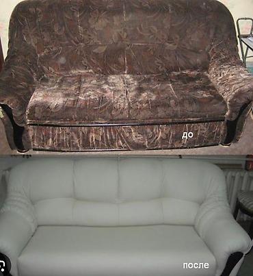 Ремонт, реставрация мебели: Реставрация мягкой мебели Перетяжка ткань стульев и дерево Ремонт — 8