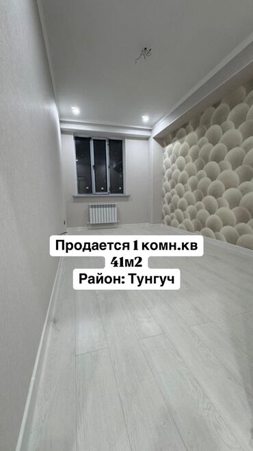 снять квартиру в токмаке запорожская область: 1 бөлмө, 41 кв. м, Элитка, 8 кабат, Евроремонт