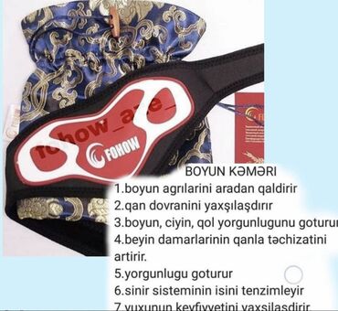 Нитриловые перчатки: FOHOW müalicəvi boyun korseti