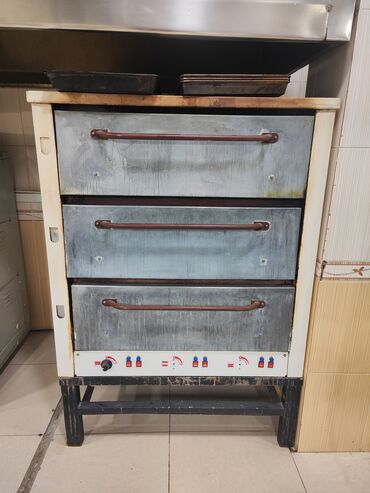 Посуда столовая: Обеденная тарелка Luminarc “Ocean Eclipse” 24,2 см - Материал — 8