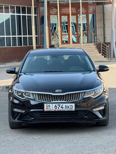 Kia: Kia Optima: 2019 г., 2.4 л, Автомат, Бензин, Седан