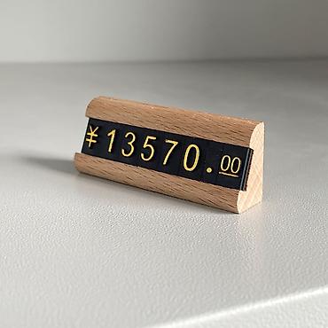 Vitrin üçün aksesuarlar: Taxta stolüstü qiymət göstəricisi – dəyişdirilə bilən rəqəm liştaları — 4