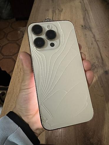 IPhone 14 Pro, Б/у, 256 ГБ, Золотой, 88 %
