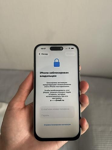 ipad 9: IPhone 15, цвет Mint (салатовый) Заблокированный, характеристики не — 1