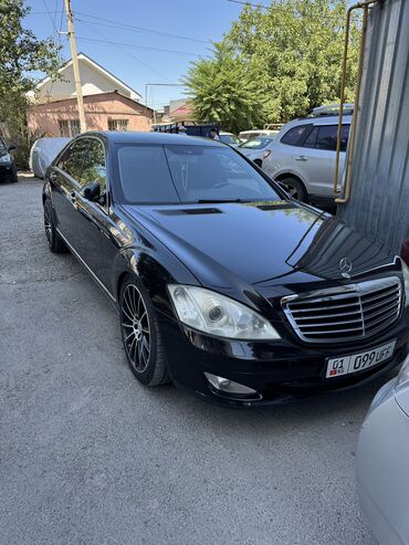 рассрочка авто бишкек без первоначального взноса: Mercedes-Benz S-Class: 2007 г., 3.5 л, Автоматтык, Бензин, Седан