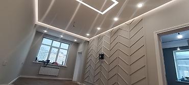 Напольные работы: Укладка пола, Монтаж напольных плинтусов, Циклевка пола | Ковролин, Ламинат, Паркет Больше 6 лет опыта — 2