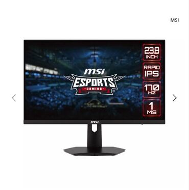 мониторы 144 герц: Монитор, MSI, Б/у, LED, 23" - 24"