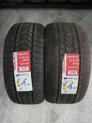 Шины 275 / 35 / R 19, Зима, Новый, Комплект, Легковые, Китай, Fronway
