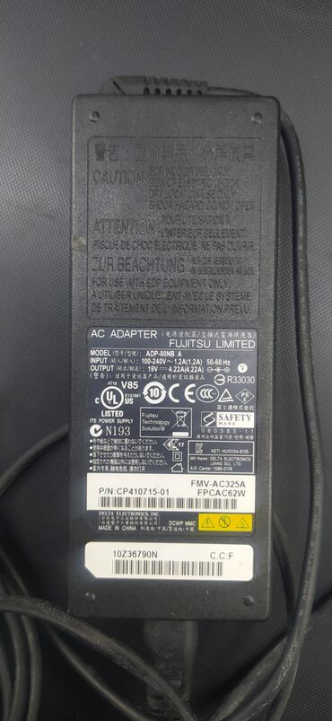 samsung adapter original in Azərbaycan | KABELLƏR VƏ ADAPTERLƏR: 100% orginal Noutbook adaptoru,çıxış 19 volt 4,22 amper.(Asus Toshiba