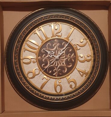 satevi: Wall clock, color - Brown, New