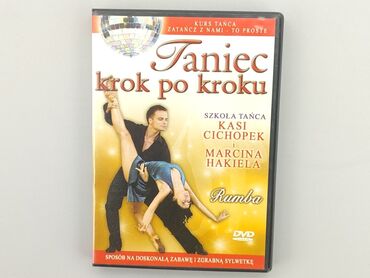 Books, Magazines, CDs, DVDs: DVD, genre - Recreational, language - Polski, condition - Very good