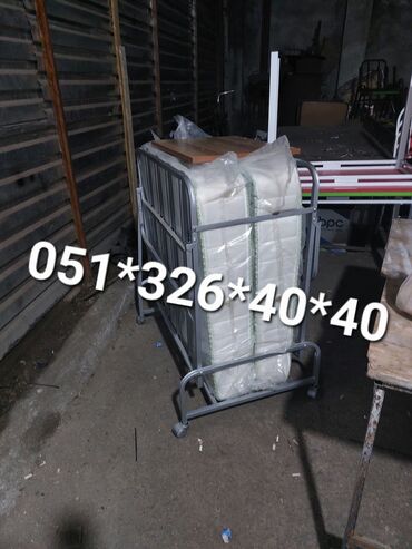 Raskladuşkalar: Yeni, Maçalkalı raskladuşka — 13