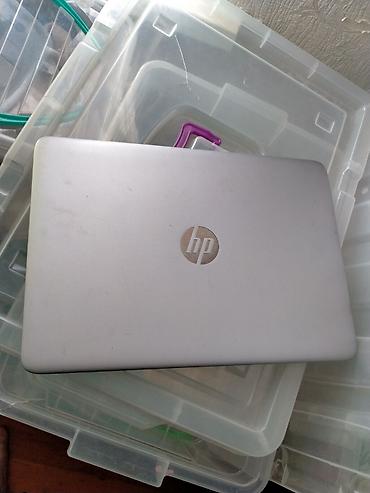 hk 9 pro: Обмен интересует. Ноутбук HP EliteBook 745 G4 Экран: 14" (матовый — 1