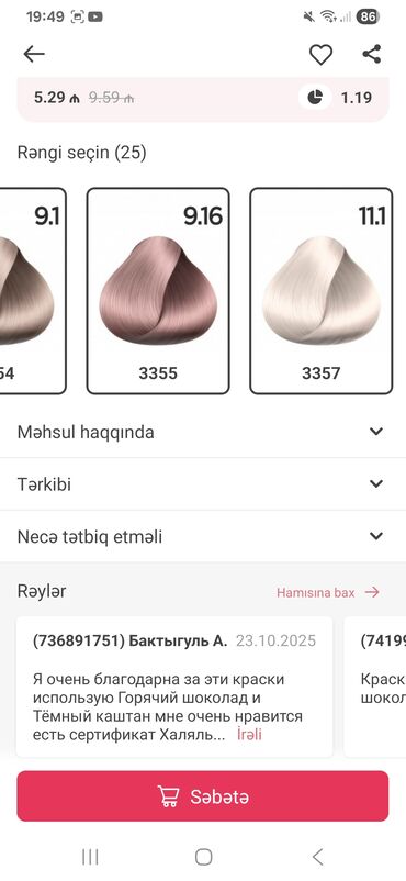 Saçlara qulluq: Saç boyası — 9