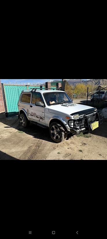 авто запчасти на хонду: ВАЗ (ЛАДА) 4x4 Нива: 2003 г., 1.7 л, Механика, Бензин, Внедорожник — 4