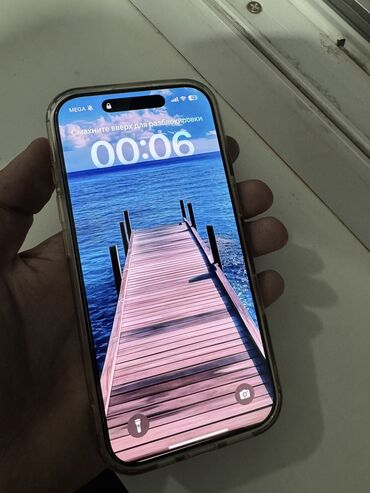 кабель для айфона бишкек: IPhone 16 Pro, Б/у, 256 ГБ, White Titanium, Защитное стекло, Кабель, В рассрочку, 100 %