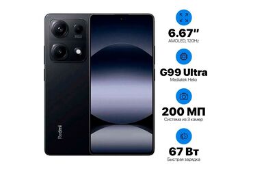 куплю ноут: Redmi, Redmi Note 14 Pro, Б/у, 256 ГБ, цвет - Черный, 2 SIM
