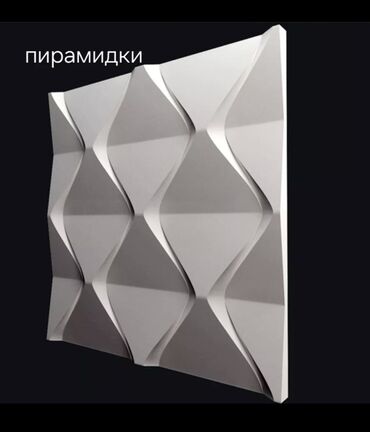 Фасадные 3D панели: 3D панель, дизайнерская, гипсовая декоративная, более 35 видов… — 8