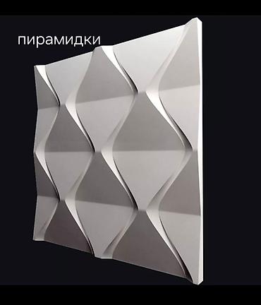 Фасадные сэндвич панели: 3d панель, дизайнерская, гипсовая декоративная плитка, более 35 видов… — 30